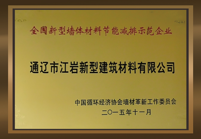 上海誠格服務網絡