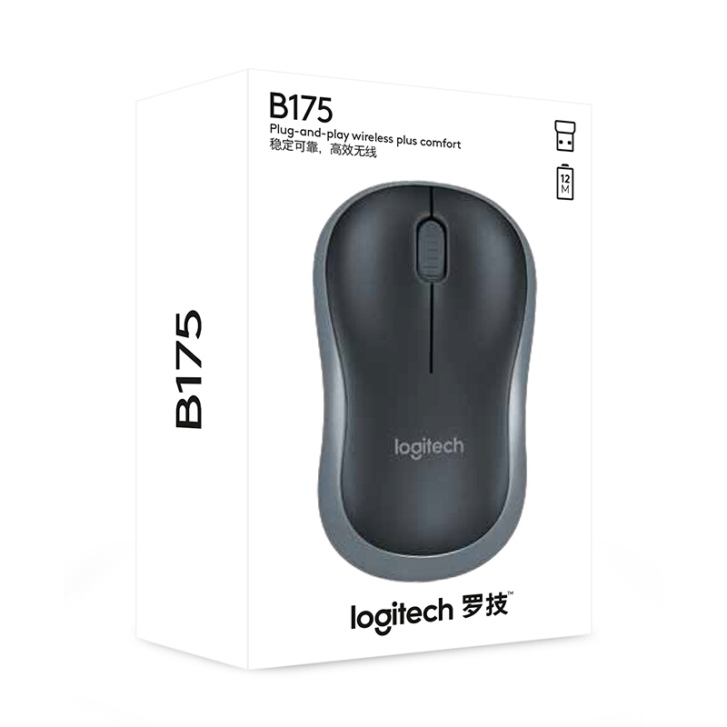 羅技（Logitech） B175 商用無線鼠標(biāo) 黑色_http://www.nebao.cn/img/images/C201902/1550633394831.jpg