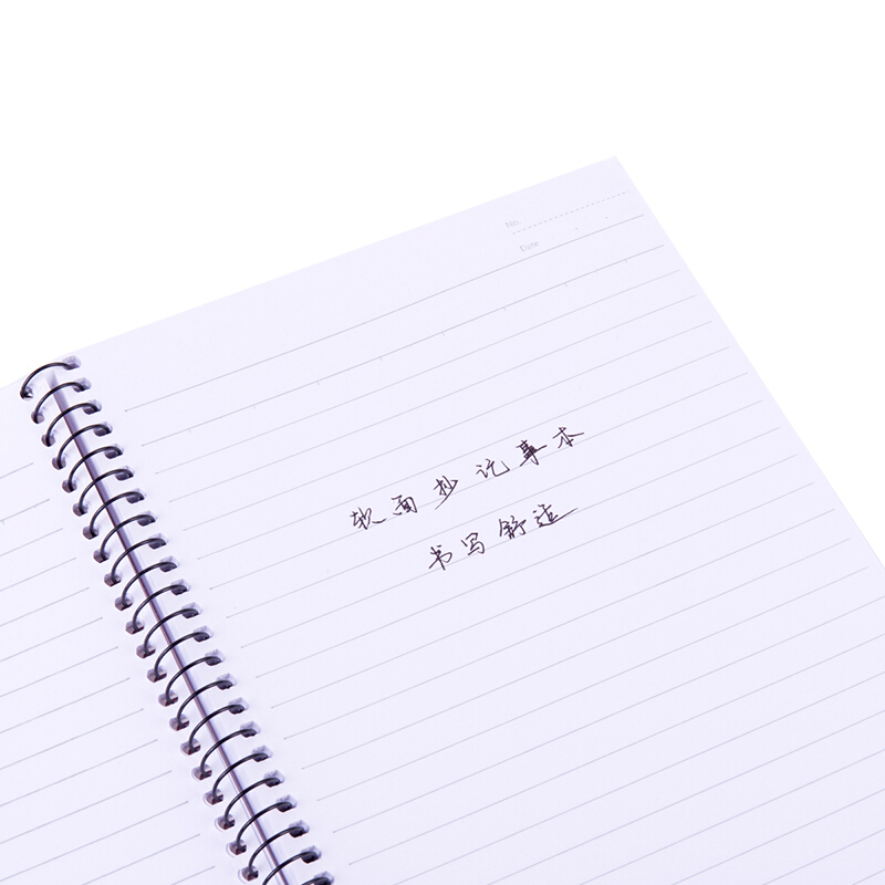 得力（deli） 7688 螺旋裝訂本 記事本 A4/60頁 (包)_http://www.nebao.cn/img/images/C201902/1550739559127.jpg