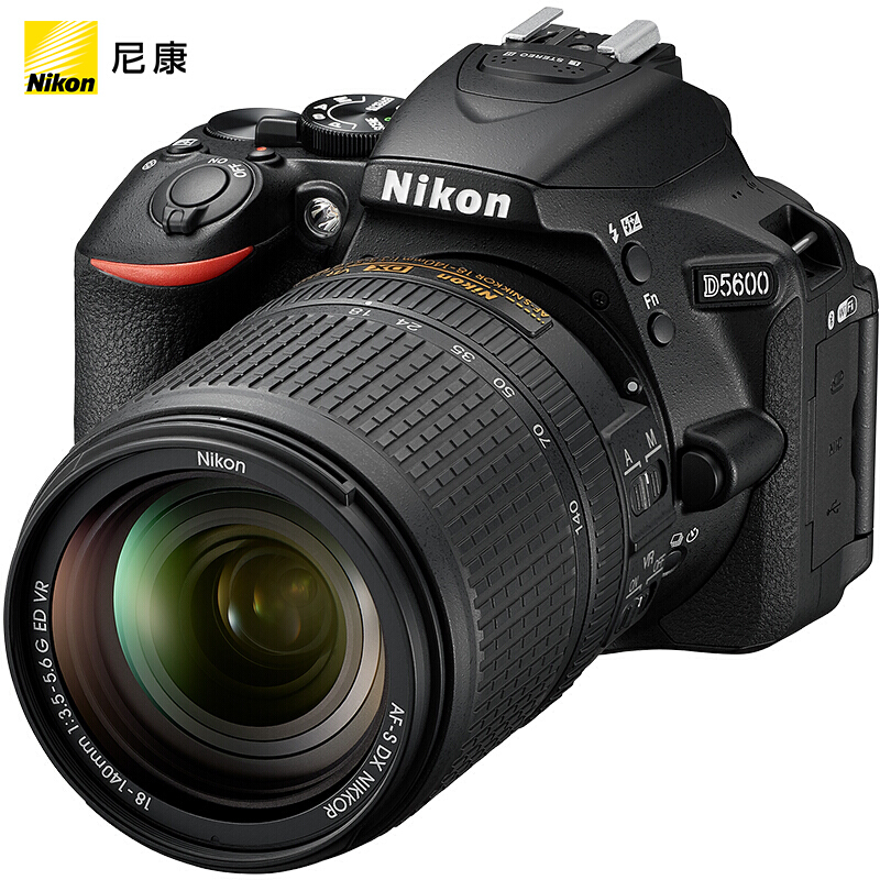 尼康（Nikon） D5600 入門單反數(shù)碼照相機(jī)(AF-S DX 尼克爾 18-140mm f/3.5-5.6G ED VR鏡頭套機(jī))