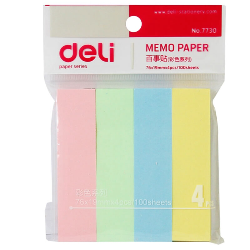 得力（deli） 7730 百事貼/便條紙 76*19mm 4色*100張/包_http://www.nebao.cn/img/images/C201902/1551162434511.jpg
