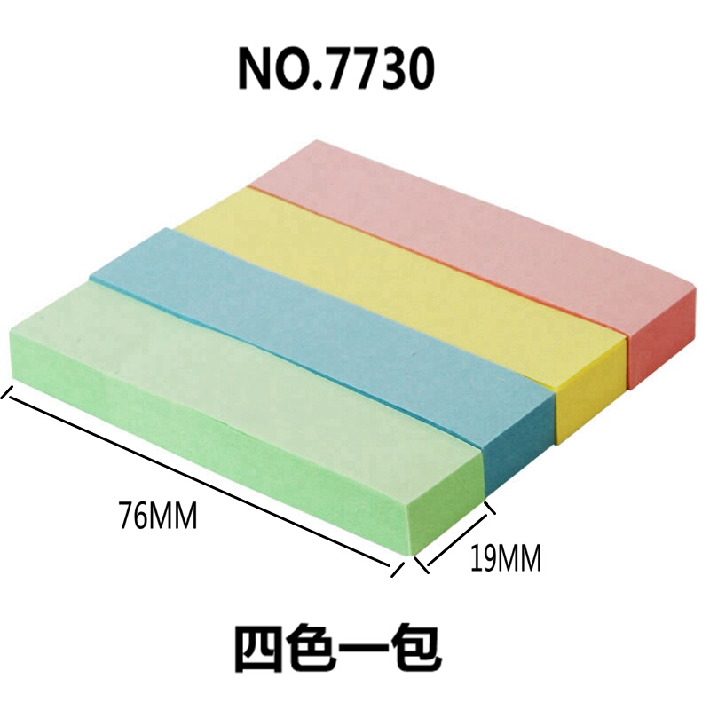 得力（deli） 7730 百事貼/便條紙 76*19mm 4色*100張/包_http://www.nebao.cn/img/images/C201902/1551162434553.jpg
