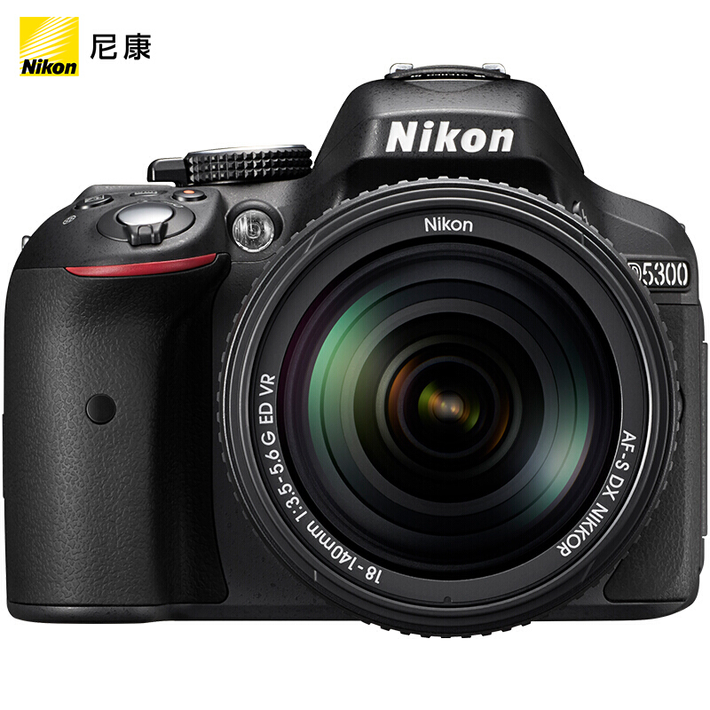 尼康（Nikon） D5300 入門單反數碼照相機(18-140mmf/3.5-5.6G 鏡頭 + DX 35mm f/1.8G鏡頭套機)_http://www.nebao.cn/img/images/C201902/1551163118269.jpg
