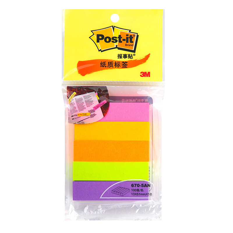 3M（Post-it） 670-5AN 熒光指示標簽/報事貼/分頁標簽 13×51mm 100張*5色/包_http://www.nebao.cn/img/images/C201902/1551164102219.jpg