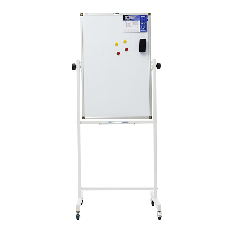 晨光（M&G） ADB98342 H型帶架五星白板 600*900mm_http://www.nebao.cn/img/images/C201902/1551174129829.jpg