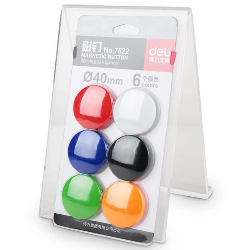 得力（deli） 7822  彩色白板磁釘/磁珠/吸鐵石 直徑40mm_http://www.nebao.cn/img/images/C201902/1551252923812.jpg