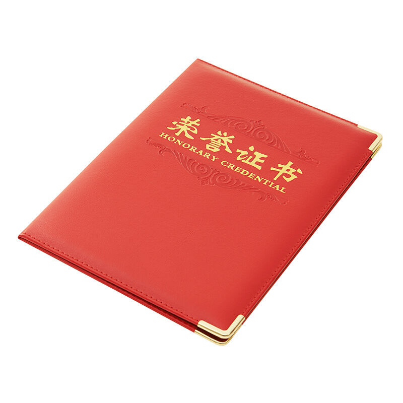 晨光（M&G） ASC99311 8k  PU皮面榮譽證書 （合上尺寸178*255mm）_http://www.nebao.cn/img/images/C201902/1551335495220.jpg