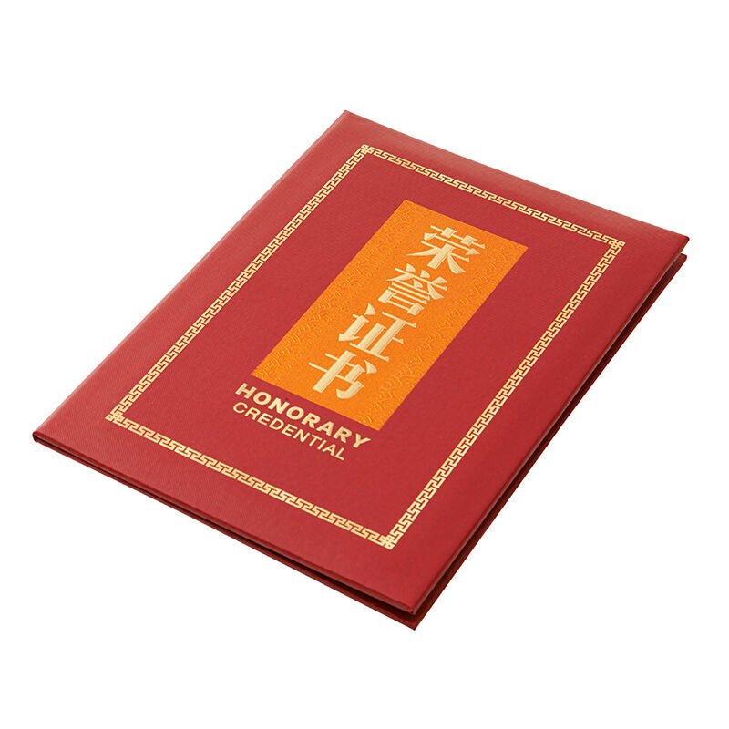 晨光（M&G） ASC99313 6K浮雕榮譽證書特種紙封面（合上尺寸213*295mm）_http://www.nebao.cn/img/images/C201902/1551336585777.jpg