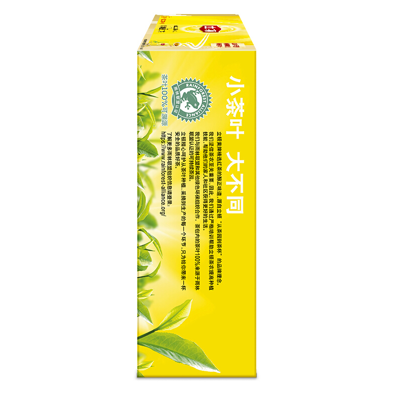 立頓（Lipton） 茶葉 100包200g 袋泡茶茶包 （黃牌精選紅茶）_http://www.nebao.cn/img/images/C201902/1551337664630.jpg