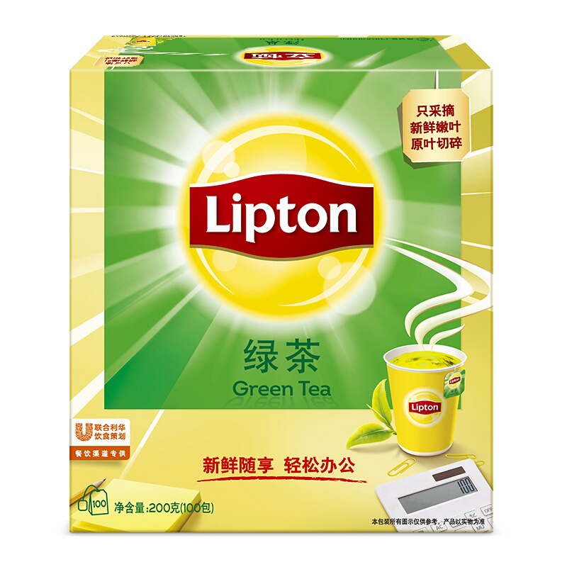 立頓（Lipton） 茶葉 100包200g 袋泡茶茶包(綠茶)_http://www.nebao.cn/img/images/C201902/1551337854625.jpg