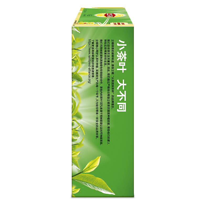 立頓（Lipton） 茶葉 100包200g 袋泡茶茶包(綠茶)_http://www.nebao.cn/img/images/C201902/1551337854646.jpg