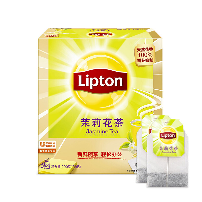立頓（Lipton） 茶葉 100包200g 袋泡茶茶包(茉莉花茶)_http://www.nebao.cn/img/images/C201902/1551337927702.jpg