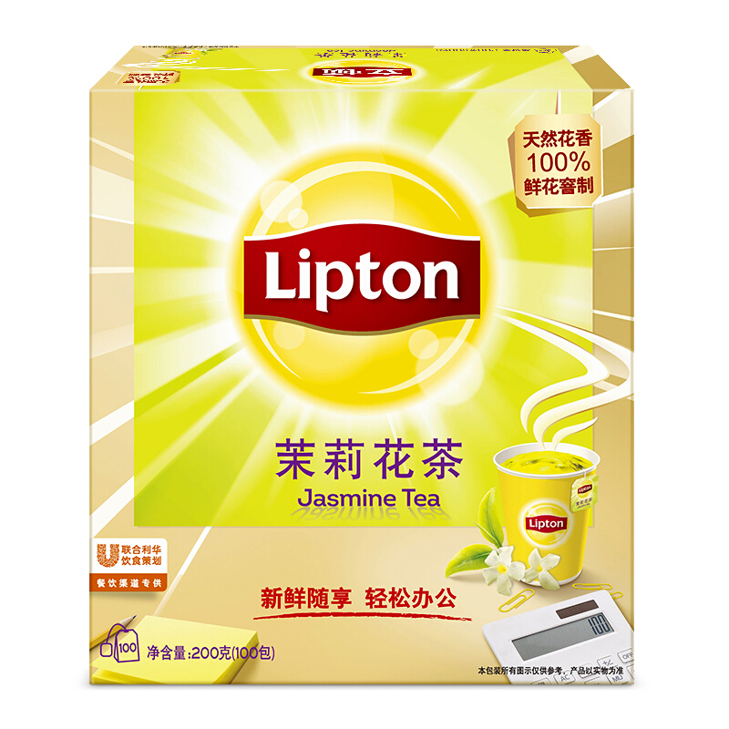 立頓（Lipton） 茶葉 100包200g 袋泡茶茶包(茉莉花茶)_http://www.nebao.cn/img/images/C201902/1551337927712.jpg