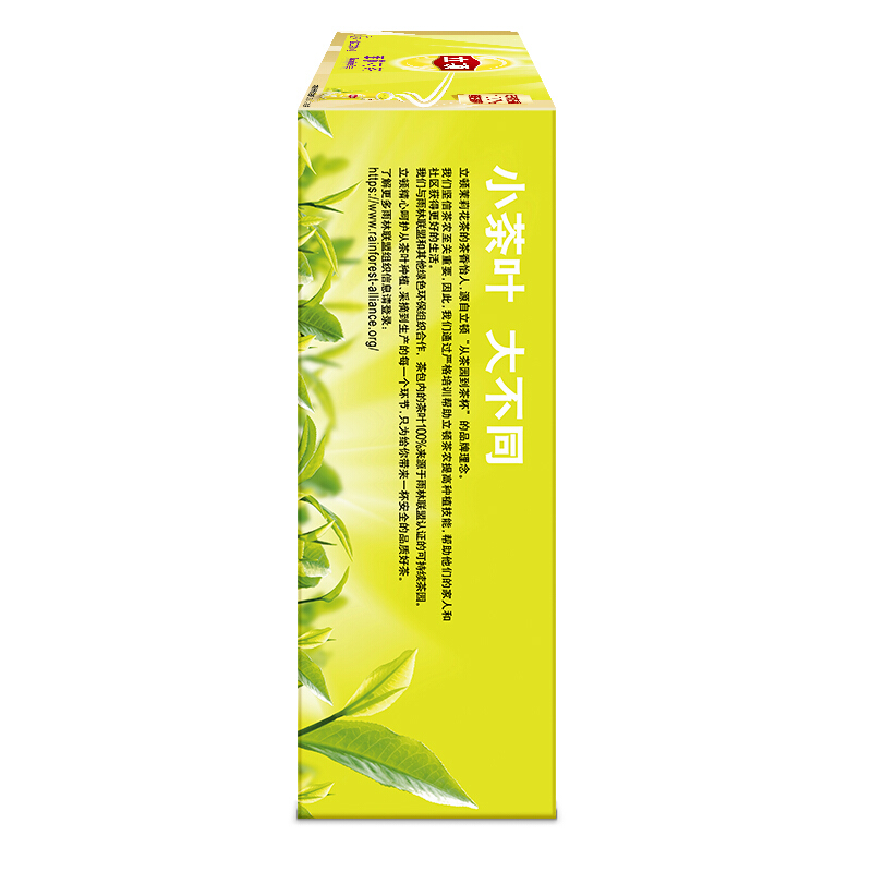立頓（Lipton） 茶葉 100包200g 袋泡茶茶包(茉莉花茶)_http://www.nebao.cn/img/images/C201902/1551337927732.jpg