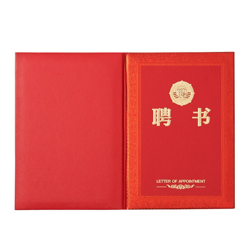 晨光（M&G） ASC99319 12K浮雕聘書特種紙封面（合上尺寸157*225mm）_http://www.nebao.cn/img/images/C201902/1551338758733.jpg