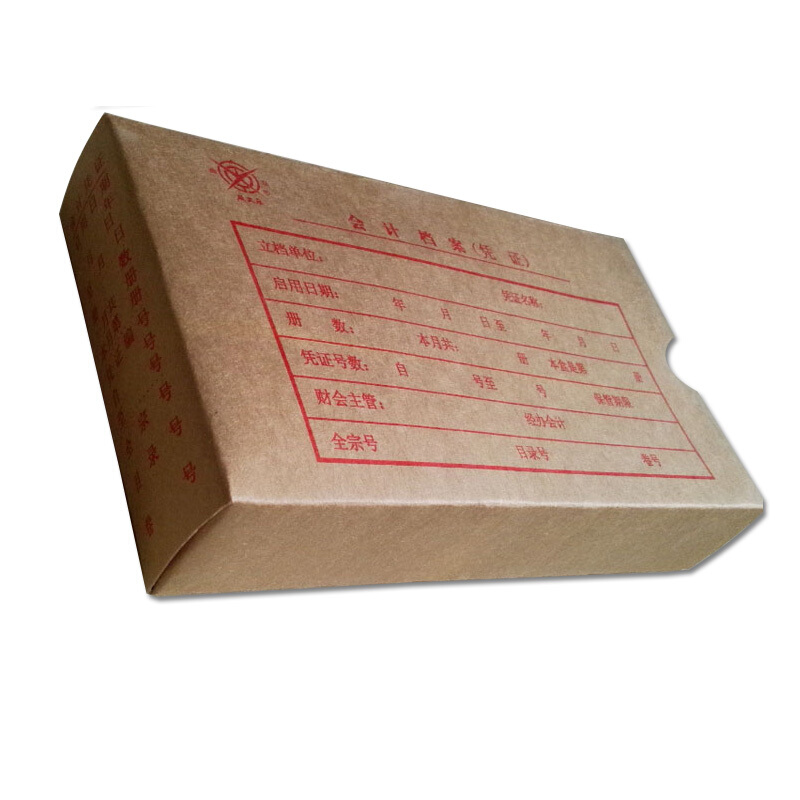 成文厚 701-55 小憑證裝訂盒 會計憑證盒（23*12.5*4cm ）紅字_http://www.nebao.cn/img/images/C201903/1551418478820.jpg