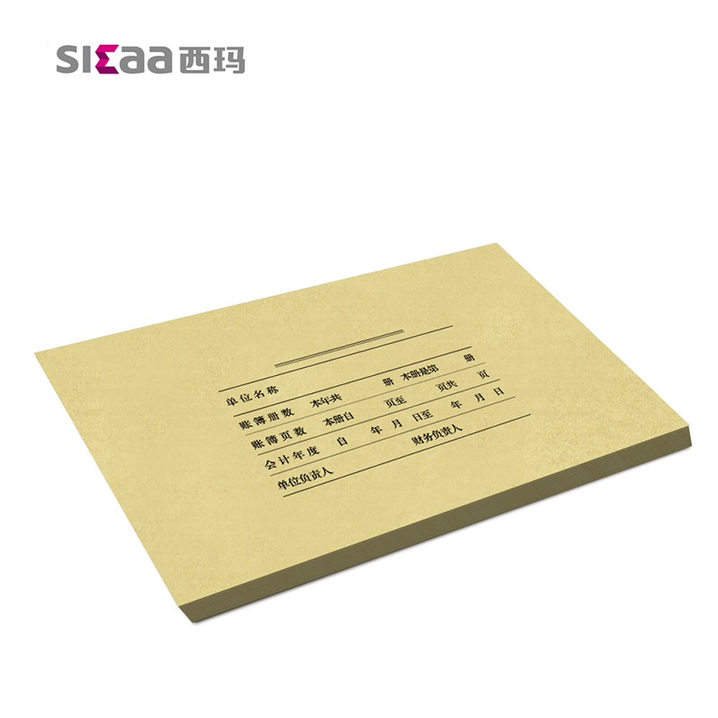 用友（UFIDA） Z011124 A4激光賬簿封面298*212mm 25套/包 _http://www.nebao.cn/img/images/C201903/1551422639770.jpg