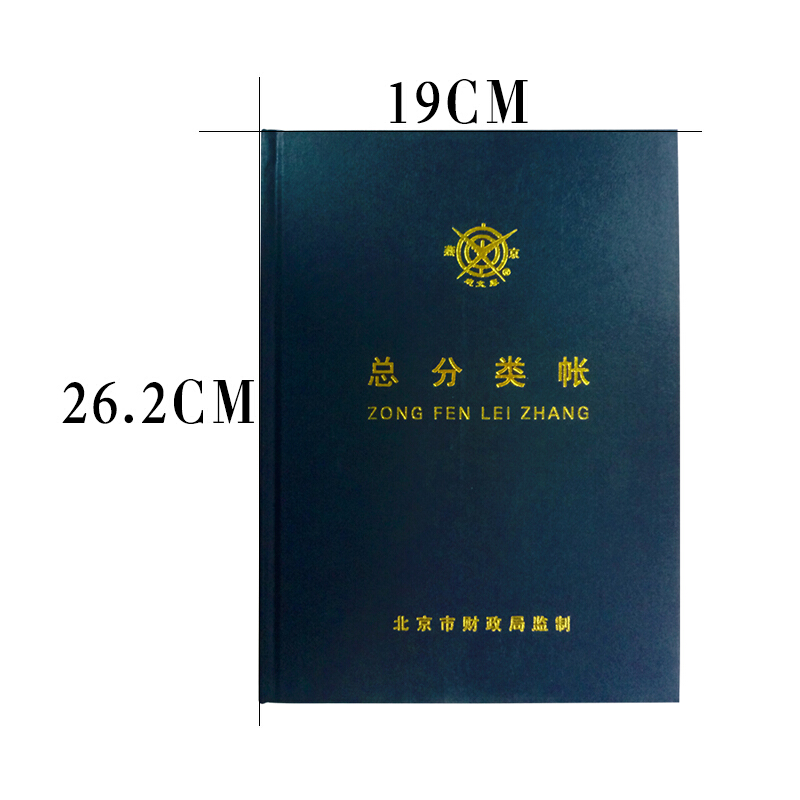 成文厚 借貸式110總分類賬 16K（19*26.2cm）100頁/本 _http://www.nebao.cn/img/images/C201903/1551426994163.jpg