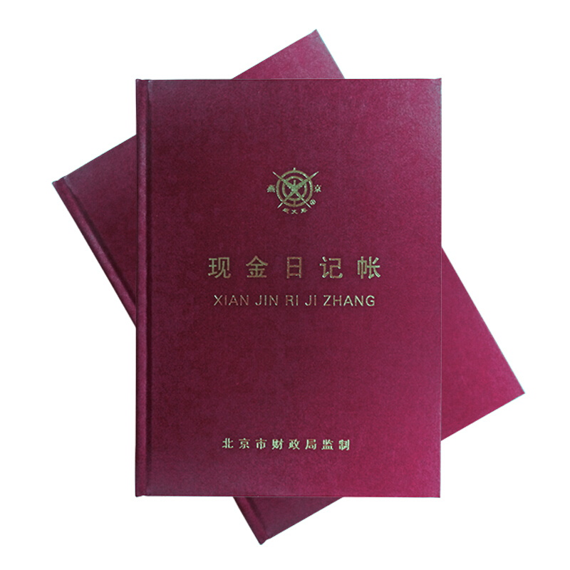 成文厚 借貸式110現(xiàn)金日記賬 16K（19*26.2cm）100頁(yè)/本 _http://www.nebao.cn/img/images/C201903/1551427252381.jpg