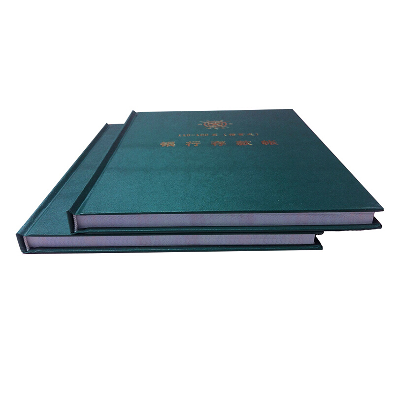 成文厚 借貸式110銀行存款賬 16K（19*26.2cm）100頁/本 _http://www.nebao.cn/img/images/C201903/1551427406190.jpg
