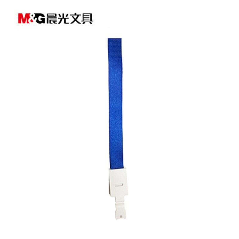 晨光（M&G） 92011 證件卡掛繩掛繩PP扣15mm (紅色)_http://www.nebao.cn/img/images/C201903/1551428599103.jpg
