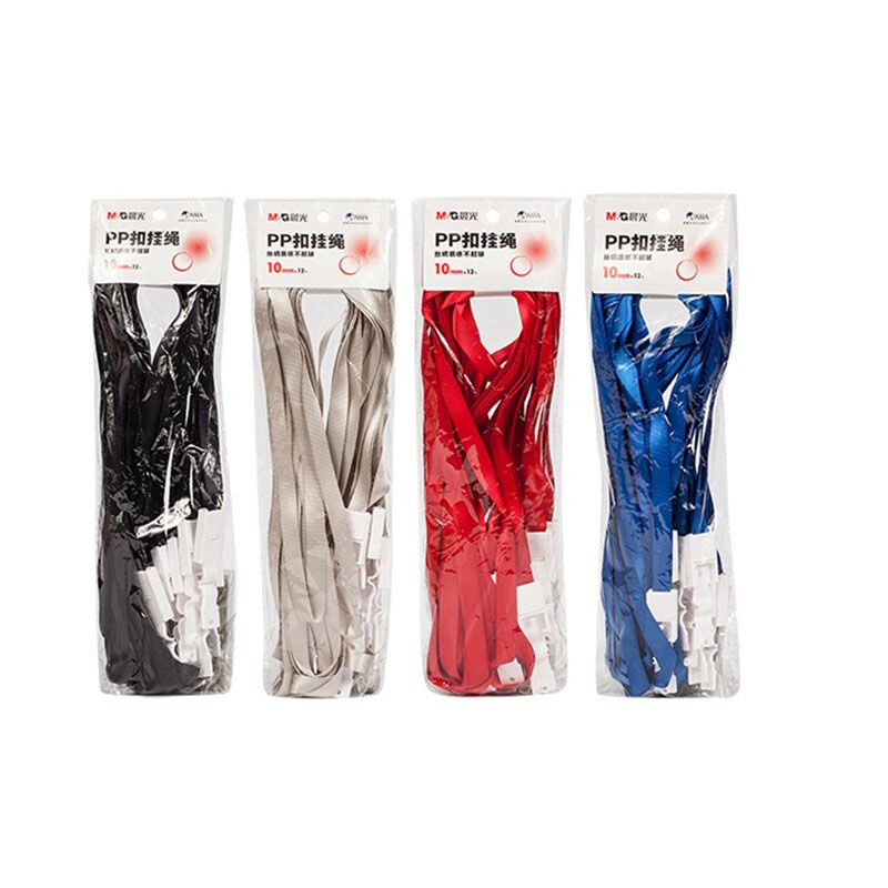 晨光（M&G） 92011 證件卡掛繩掛繩PP扣15mm (藍色)_http://www.nebao.cn/img/images/C201903/1551428813421.jpg