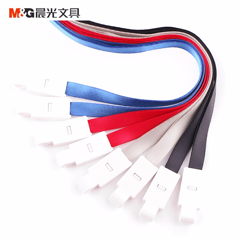 晨光（M&G） 92010 證件卡掛繩掛繩PP扣10mm 12只裝(黑色)_http://www.nebao.cn/img/images/C201903/1551429104677.jpg