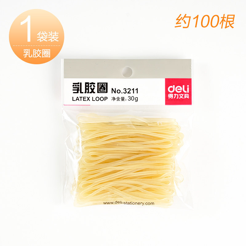 得力（deli） 3211 橡皮筋乳膠圈  袋裝30g_http://www.nebao.cn/img/images/C201903/1551687561597.jpg