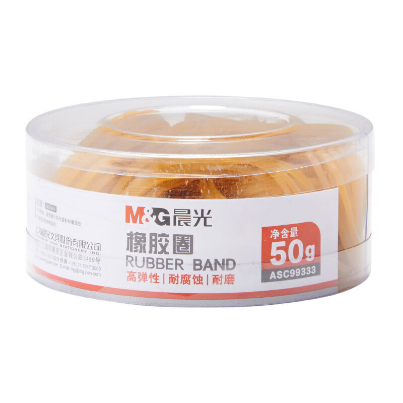 晨光（M&G） ASC99333  辦公橡皮圈 橡膠圈 乳膠圈 皮筋 筒裝 50g _http://www.nebao.cn/img/images/C201903/1551689225999.jpg