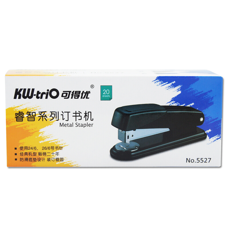 可得優(yōu)（KW-triO） 5527  12#訂書機(jī)訂書器 顏色隨機(jī)_http://www.nebao.cn/img/images/C201903/1551777937611.jpg