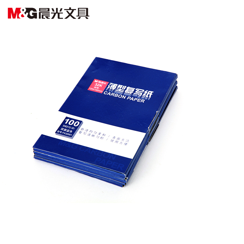 晨光（M&G） APYVC608 32K復寫紙 藍色_http://www.nebao.cn/img/images/C201903/1551849435953.jpg