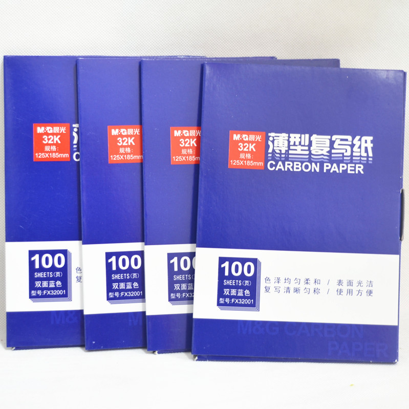 晨光（M&G） APYVC608 32K復寫紙 藍色_http://www.nebao.cn/img/images/C201903/1551849435984.jpg