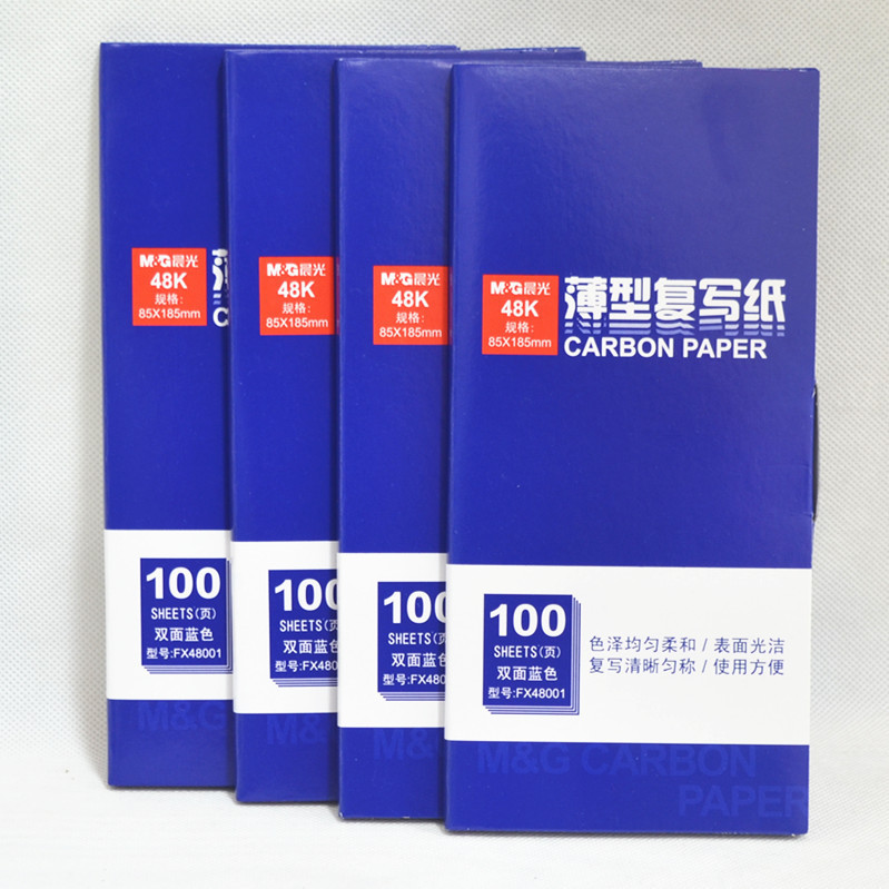 晨光（M&G） APYVA608 48K復(fù)寫紙 藍色_http://www.nebao.cn/img/images/C201903/1551850063786.jpg