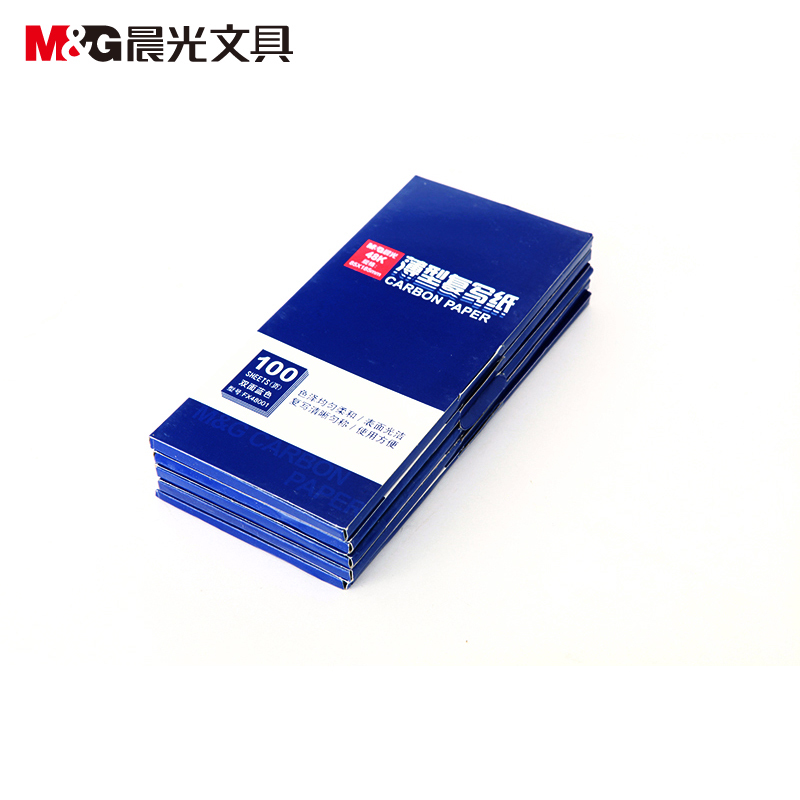 晨光（M&G） APYVA608 48K復(fù)寫紙 藍色_http://www.nebao.cn/img/images/C201903/1551850063796.jpg