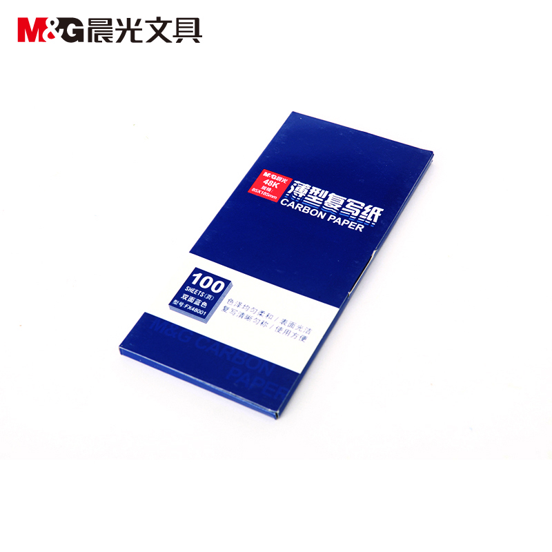 晨光（M&G） APYVA608 48K復(fù)寫紙 藍色_http://www.nebao.cn/img/images/C201903/1551850063806.jpg
