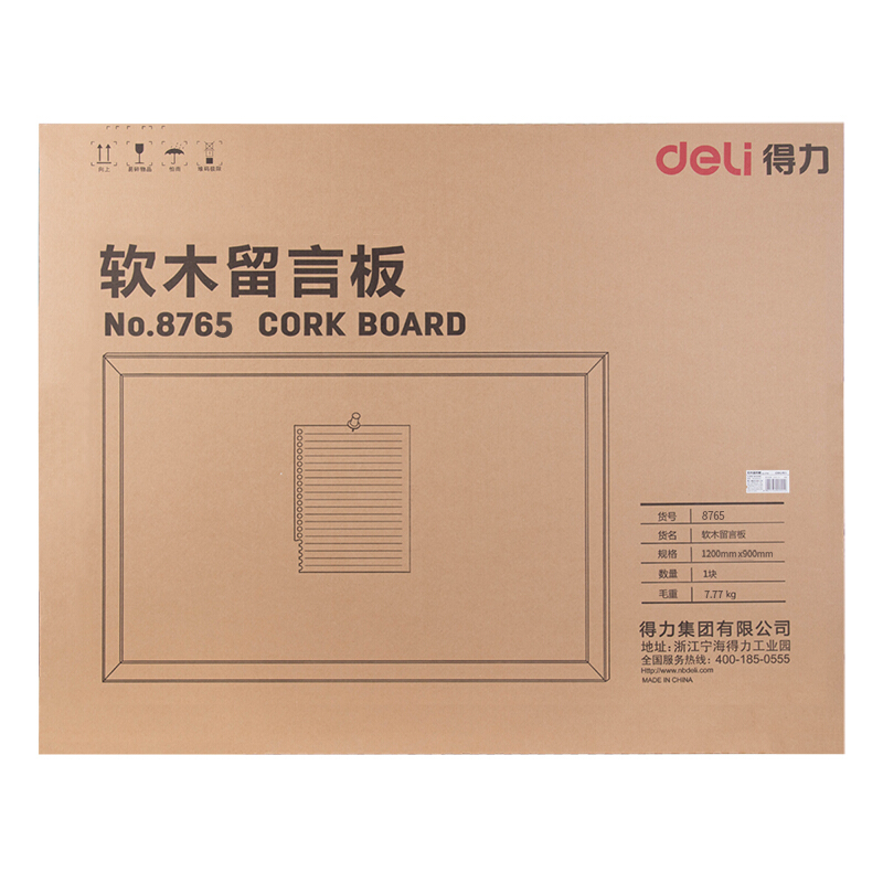 得力（deli） 8765 90*120cm軟木板/留言板/照片墻（木邊框、針插留言）_http://www.nebao.cn/img/images/C201903/1551850793043.jpg