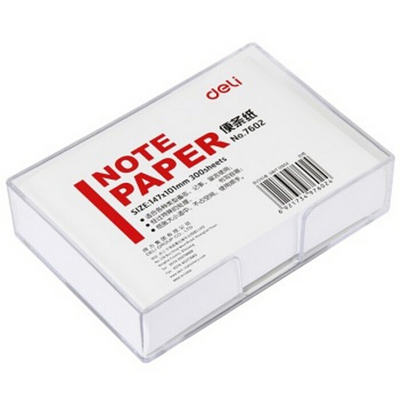 得力（deli） 7602 便簽紙/便條紙（帶盒）147×101mm _http://www.nebao.cn/img/images/C201903/1551852603776.jpg
