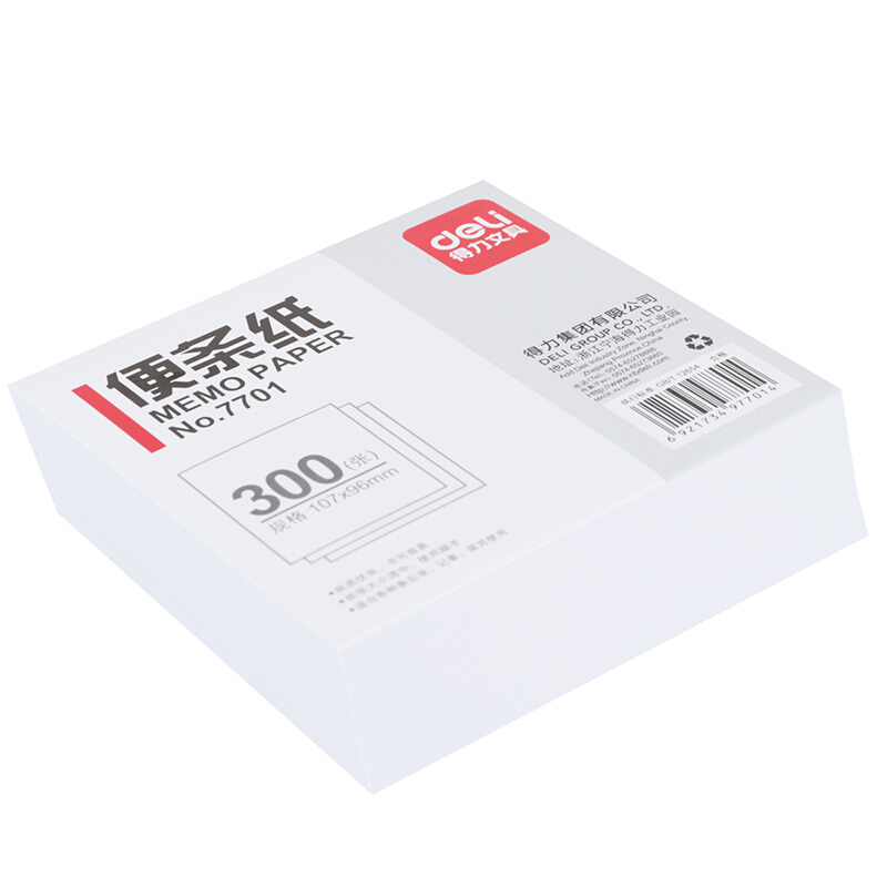 得力（deli） 7701 便簽紙/便條紙（107*96mm）300張 _http://www.nebao.cn/img/images/C201903/1551853793618.jpg