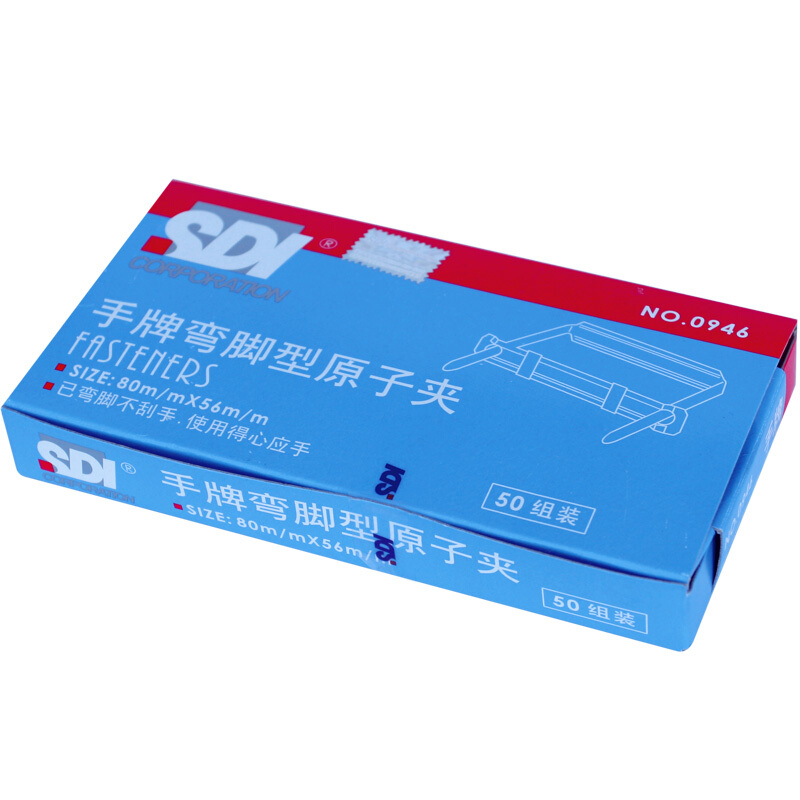 手牌（SDI） 0946 金屬裝訂夾 彎角型原子夾 50組/盒_http://www.nebao.cn/img/images/C201903/1551857274678.jpg