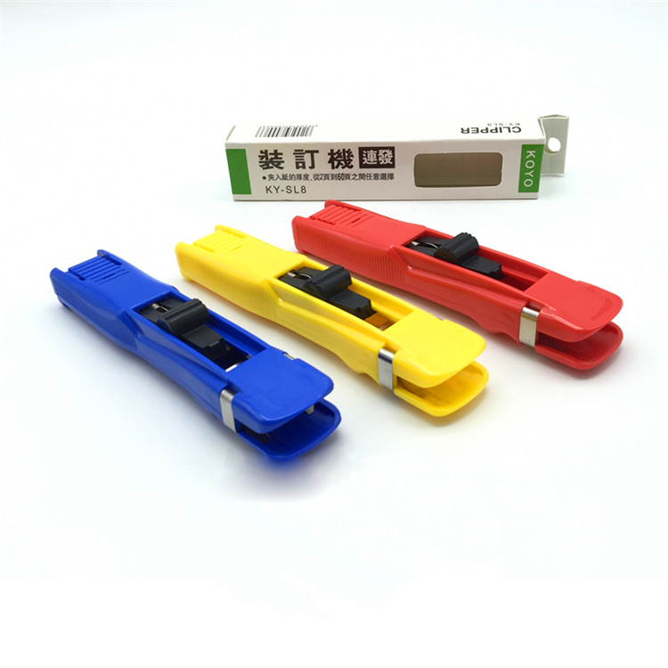 KOYO  KY-SL   8大號(hào)推夾器手推夾紙器  可夾60頁(yè)_http://www.nebao.cn/img/images/C201903/1551859904966.jpg