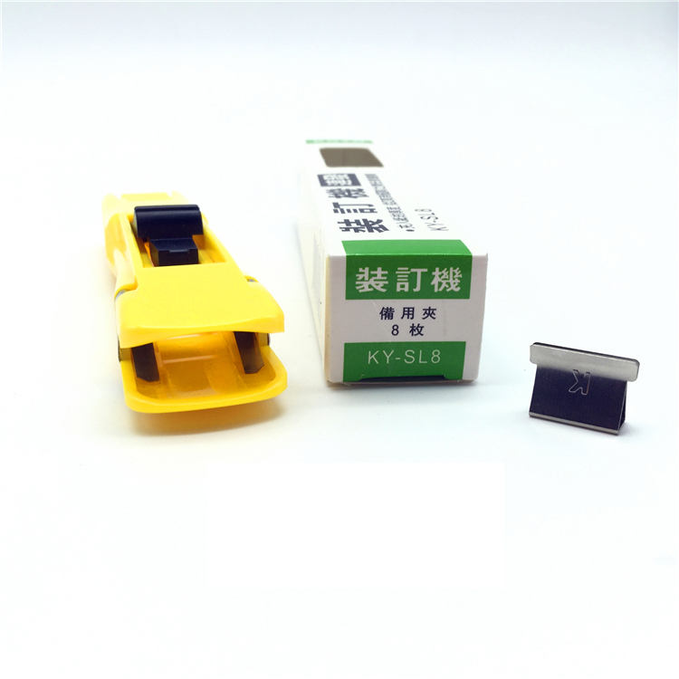 KOYO  KY-SL   8大號(hào)推夾器手推夾紙器  可夾60頁(yè)_http://www.nebao.cn/img/images/C201903/1551859904997.jpg