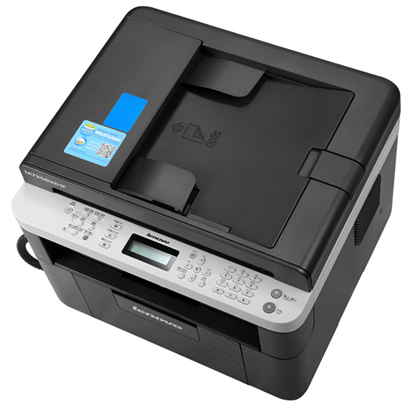 聯(lián)想（Lenovo） M7256WHF  黑白激光一體機(jī)(打印 復(fù)印 掃描 傳真)_http://www.nebao.cn/img/images/C201903/1551940781021.jpg