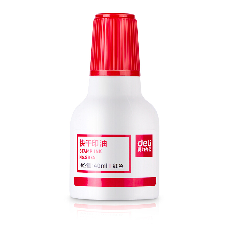 得力(deli)紅色原子印油9873_http://www.nebao.cn/img/images/C201903/1552008072302.jpg