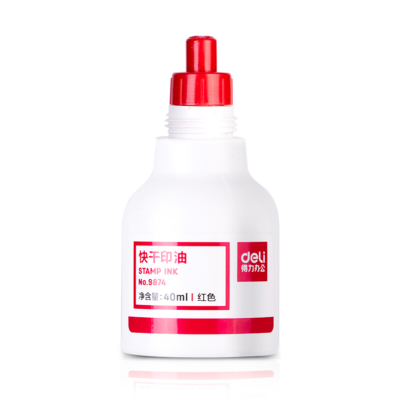 得力(deli)紅色原子印油9873_http://www.nebao.cn/img/images/C201903/1552008072312.jpg