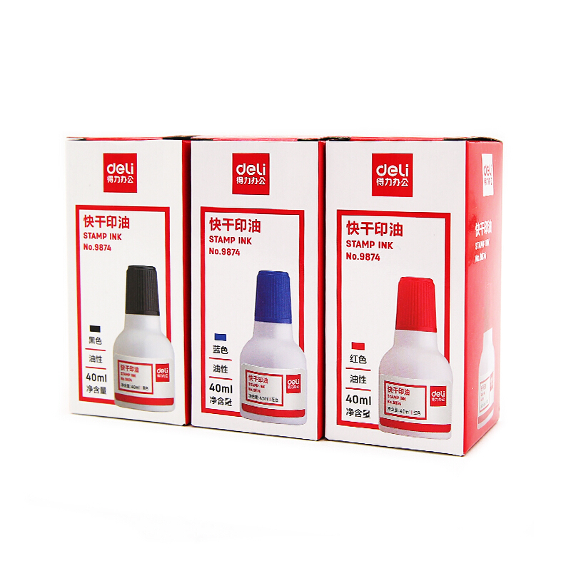 得力（deli） 9874  原子快干印油 印泥 40ml(藍色)_http://www.nebao.cn/img/images/C201903/1552008156382.jpg