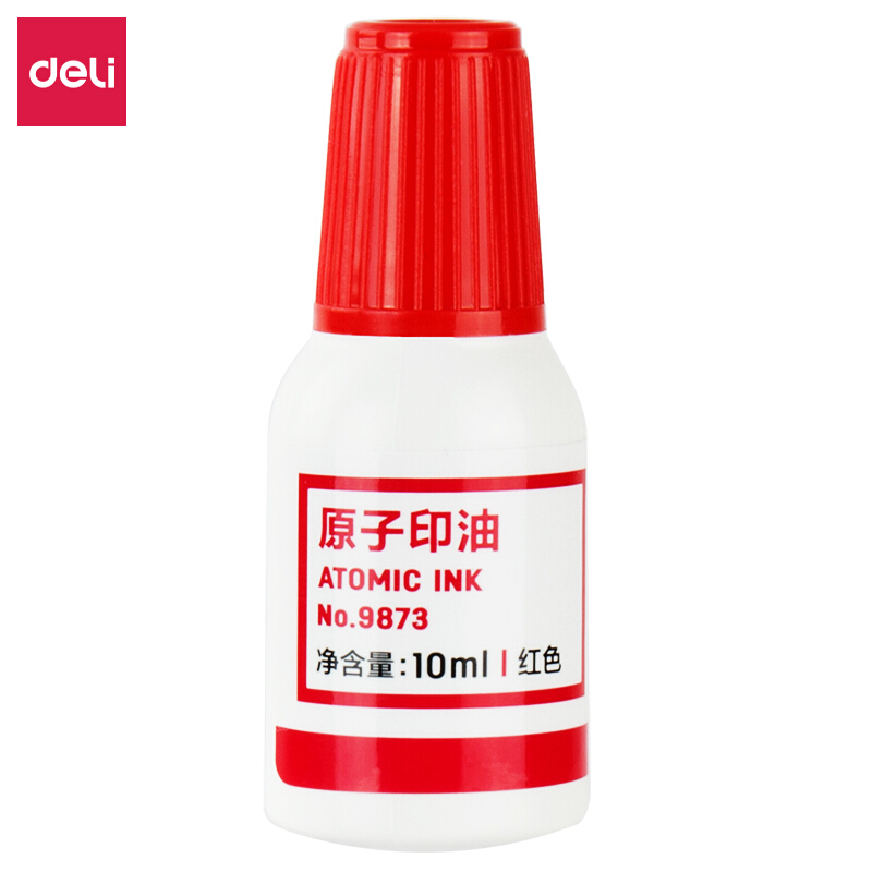 得力（deli） 9873 原子快干印油 印泥 10ml(紅色)_http://www.nebao.cn/img/images/C201903/1552008400017.jpg