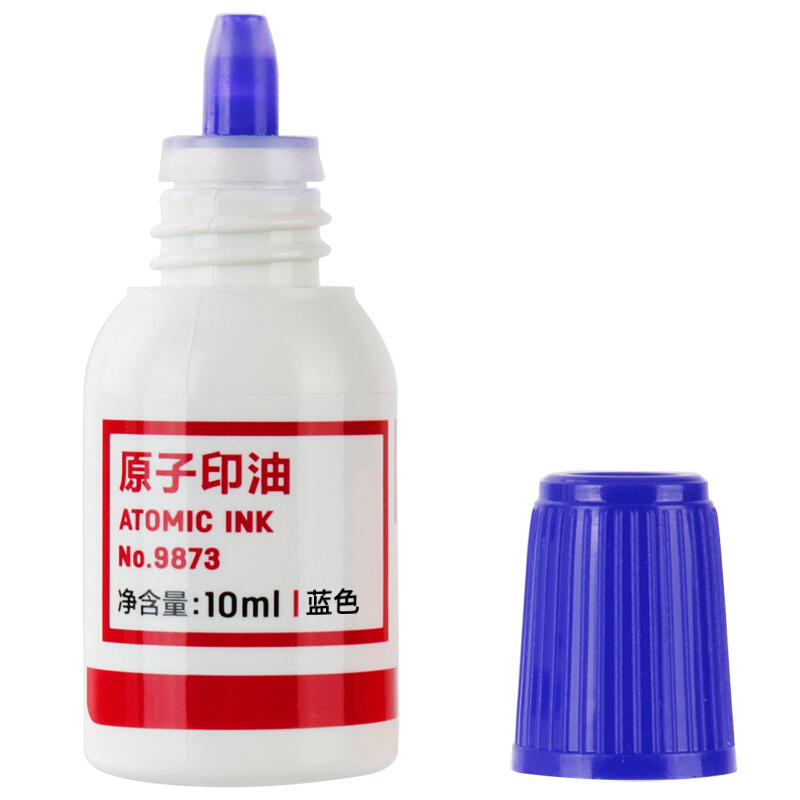 得力（deli） 9873 原子快干印油 印泥 10ml(藍色)
