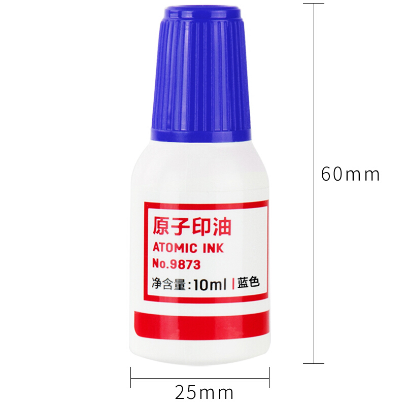 得力（deli） 9873 原子快干印油 印泥 10ml(藍色)_http://www.nebao.cn/img/images/C201903/1552008474304.jpg