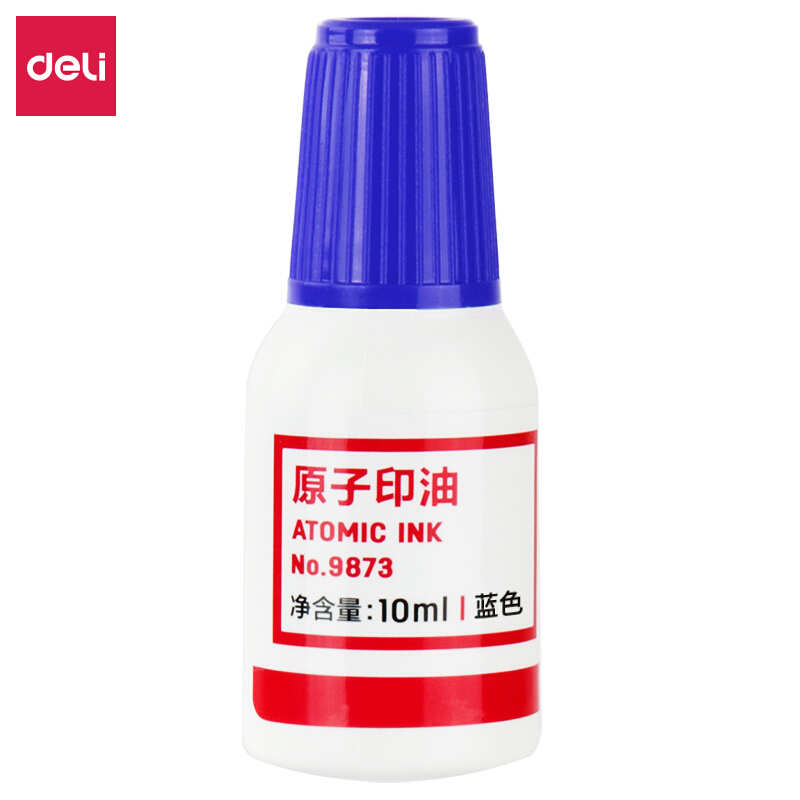 得力（deli） 9873 原子快干印油 印泥 10ml(藍色)_http://www.nebao.cn/img/images/C201903/1552008474315.jpg