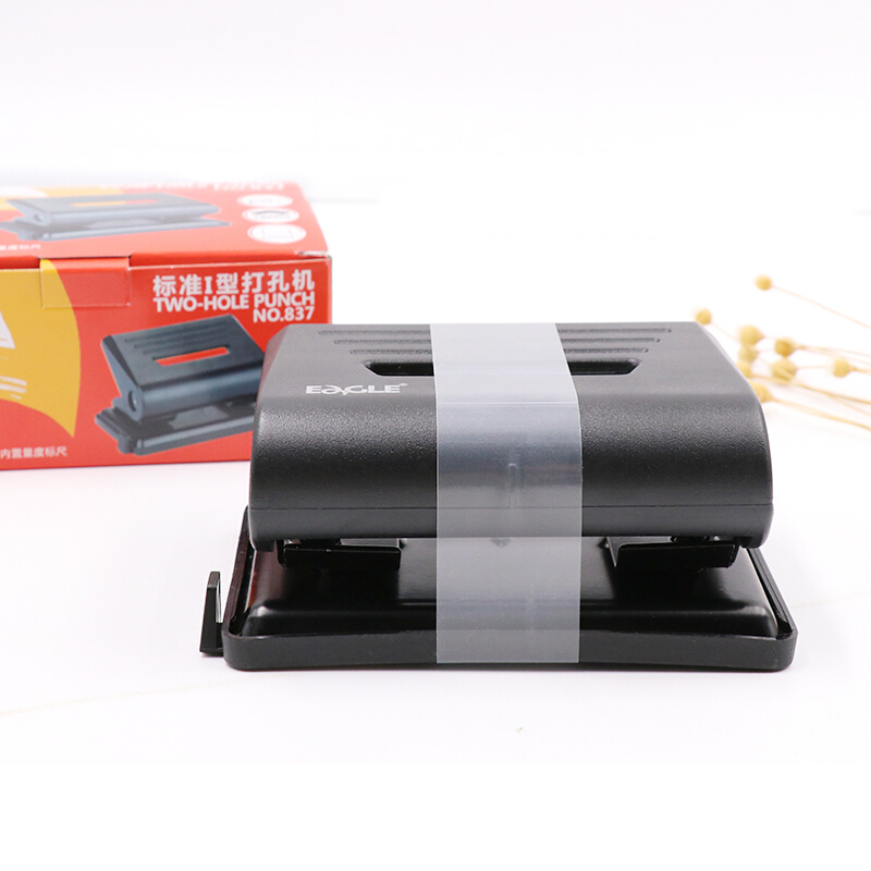 益而高（Eagle） 837 二孔打孔機 辦公型打孔器帶刻度(黑色)_http://www.nebao.cn/img/images/C201903/1552009344770.jpg